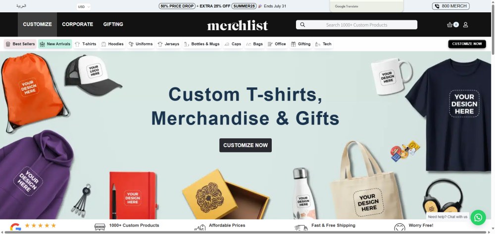merchlist homepage